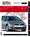 Volkswagen Golf VII 1.6 TDI 105 CH