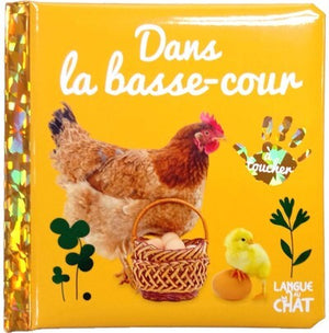 Dans la basse-cour