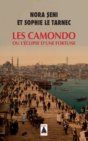 Les Camondo ou l'éclipse d'une fortune