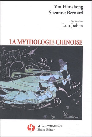 La mythologie chinoise