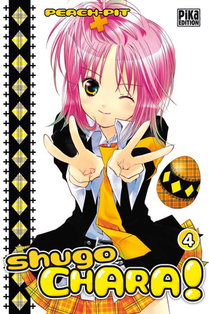 Shugo Chara !