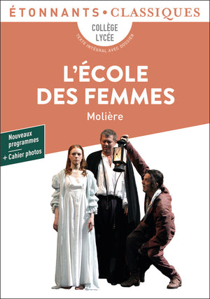 L'École des femmes