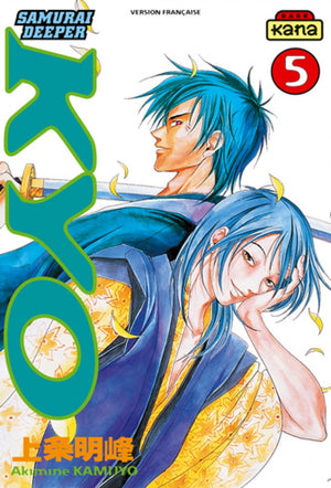 Samurai Deeper Kyo, tome 5