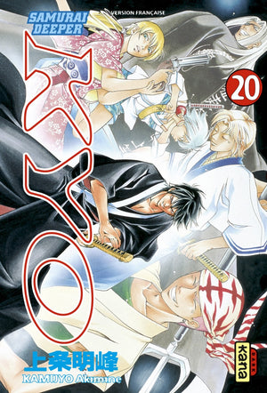 Samurai Deeper Kyo, tome 20