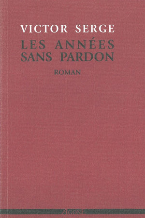 Les années sans pardon