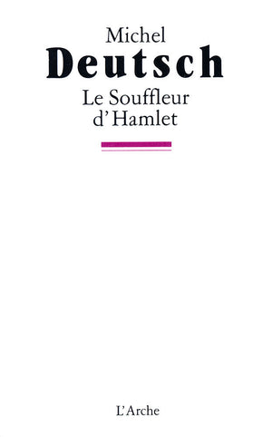 Le Souffleur d'Hamlet