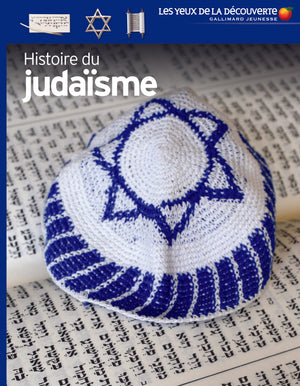 Histoire du judaïsme