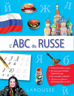 L'ABC du russe