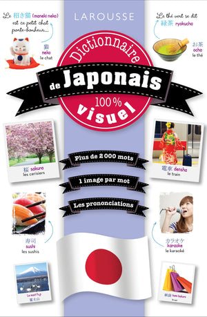 Dictionnaire visuel japonais