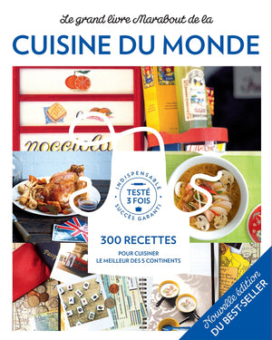 Le Grand Livre Marabout de la Cuisine du monde