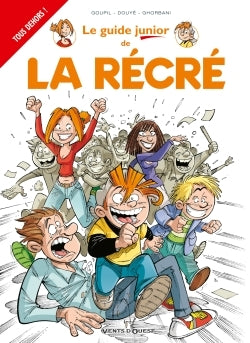 La récré