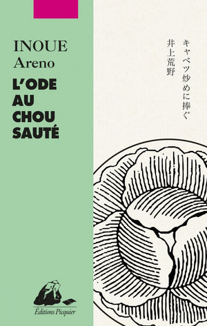 L'ode au chou sauté