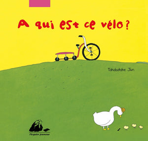 A QUI EST CE VELO ? édition brochée