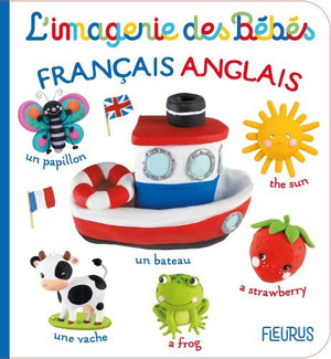 Français - Anglais