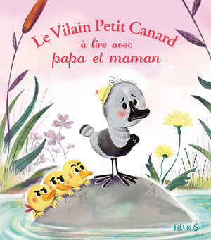 Le vilain petit canard