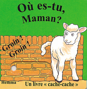 Où es-tu, maman ?