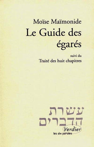 Le guide des égarés