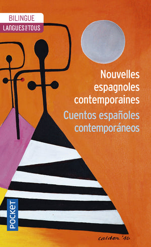 Nouvelles espagnoles contemporaines