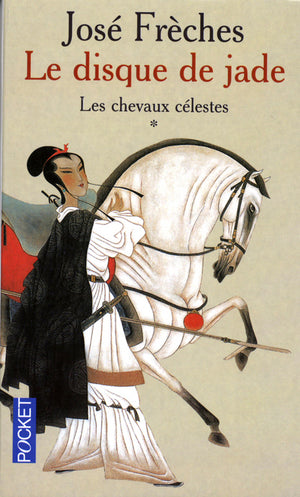 Les Chevaux célestes