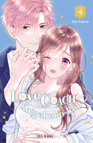 Love Coach Koigakubo-kun T03