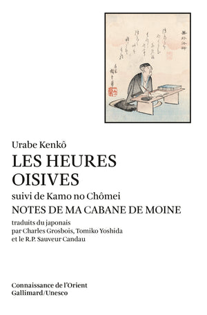 Les heures oisives