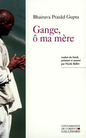 Gange, ô ma mère