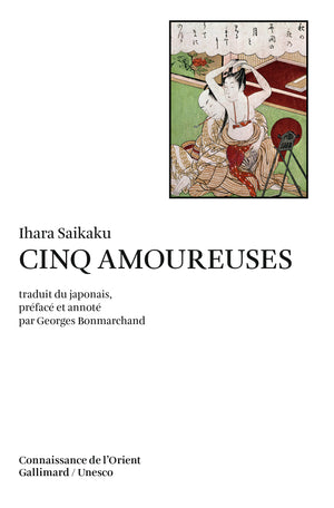 Cinq amoureuses