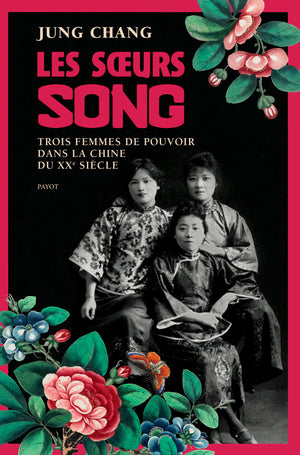 Les soeurs Song