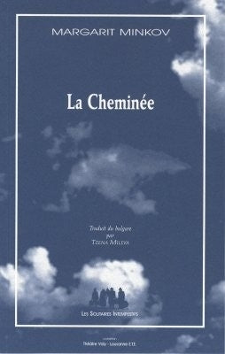 La cheminée