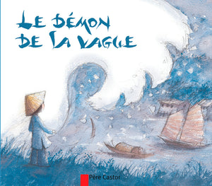 Le Démon de la vague