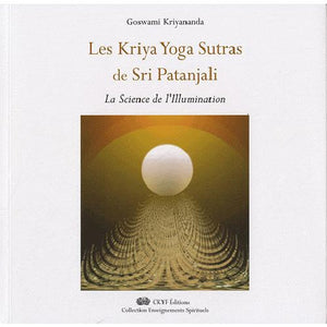 Les kriya yoga sutras de sri patanjali