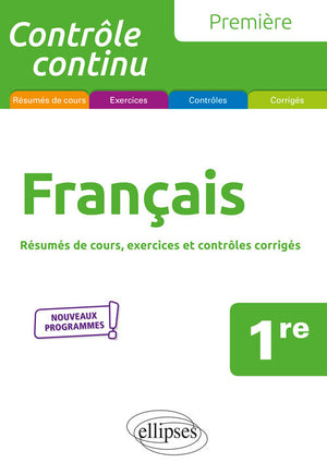 Français - Première - nouveaux programmes