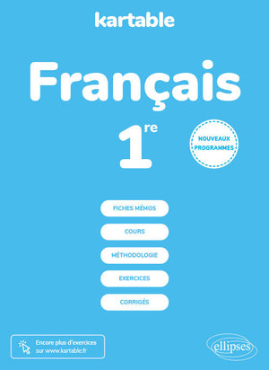 Français - Première - nouveaux programmes