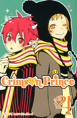 CRIMSON PRINCE T04