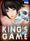 King's Game T02