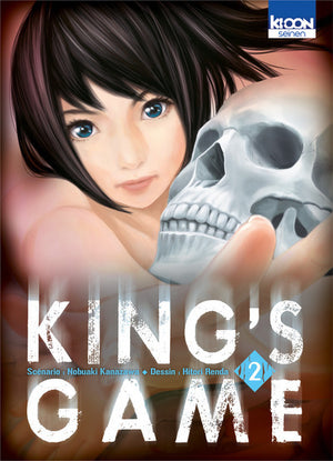 King's Game T02 (02)