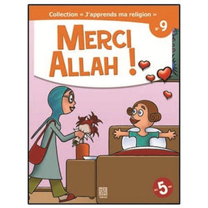 Merci Allah