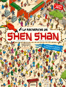 A la recherche de Shen Shan