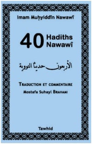 40 hadiths Nawawî