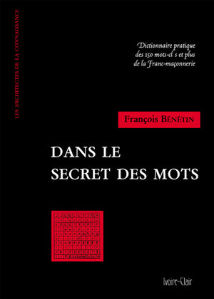 Dans le secret des mots