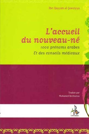 Accueil du nouveau-né