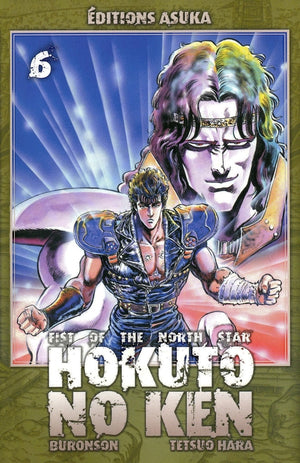 Hokuto no Ken - Tome 6