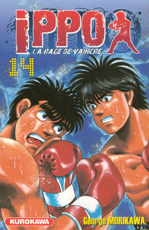 Ippo - Saison 1, La rage de vaincre - tome 14