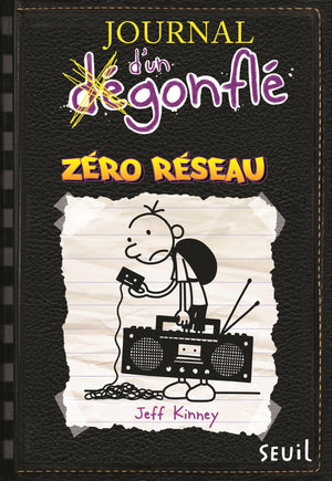 Zéro Réseau