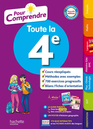 Pour comprendre toutes les matières 4e