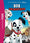 Les grands films Disney 01 - Les 101 dalmatiens