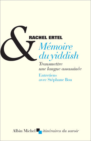 Mémoire du yiddish