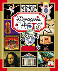 L'Imagerie des arts