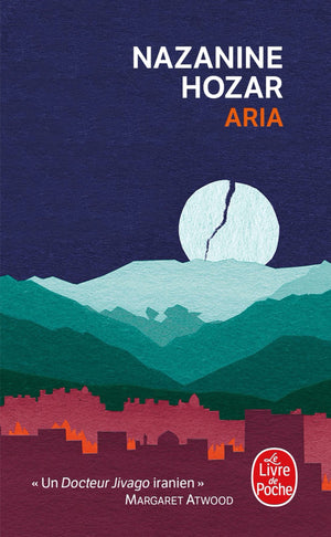 Aria