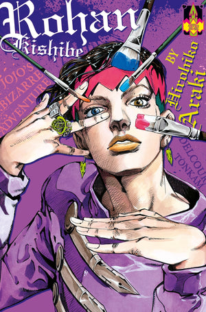 Rohan Kishibe T01